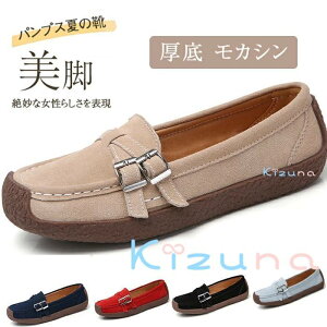 JV fB[X ₷  hCrOV[Y h Xb| [t@[ L Xj[J[  fbLV[Y ʋC r y Ȃ tbgV[Y K 傫TC