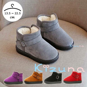 V[g {Au[c xr[ LbY u[c ̎q u[c j̎q H~ V[Y N 13.5~22.5cm qp  j K[Y {[CY H~ ~C LbY V[Y qC EB^[u[c X