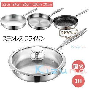 XeX tCp 22cm 24cm 26cm 28cm 30cm 􂢂₷   nh  Mtg Vv  tCpIH Lb`pi tCp  łtȂ ƒp Ɩp