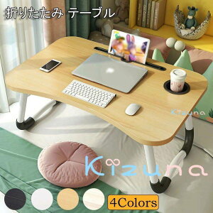 e[u ܂肽 lp ~je[u xbhe[u xbhg[ ^ e[u ȃXy[X TChe[u hNz_[t y y ^ ^ubg X}z g X^