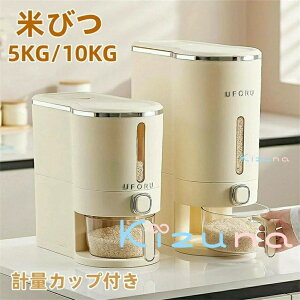 Ăт ^ۑe 5kg 10kg e vʃJbvt đΉ   v [ 䏊 Lb` ğC t[hXgbJ[ hCt[h  􂦂