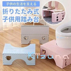 gCݑ q 肽  ݑ 肽 LbYXebv  qǂp Xebv ܂肽ݎ Xebv ~ߕt u 񒣂 ⏕ ֍  