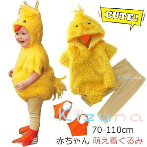 Ԃ  Ђ悱 xr[ nEB  RX`[ ߑ j̎q ̎q  Aj} p[X V  oYj  p[eB[ lC G Jo[I[ t[ht 