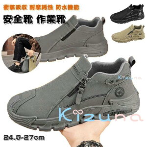 YhJWAV[Y [Nu[c gAbv 5cm EH[LOV[Y  Xj[J[ TChWbp[ nCJbg Ռz ϖ y ʋC ~ RȂ oR ʋ ʊw 