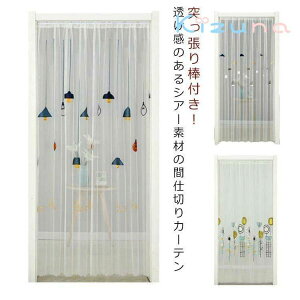 Ԏd؂J[e g ̂  [XJ[e Ԏd؂ J[e ˂_t hAJ[e ς_ ˂莮 }WbNe[v O J[e  fM ՔM 悯 