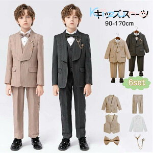 �������� �L�b�Y�X�[�c �t�H�[�}�� �j�̎q �n�[�t�p���c �L�b�Y �X�[�c ������ 5�_ 6�_�Z�b�g �W���P�b�g �x�X�g �V���c �Y�{�� ���l�N�^�C �j�� �x�r�[ �V���c �a�m�� ���������� ���{�Q�� 