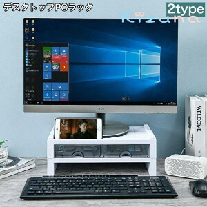  fXNgbvPCbN fXNドbN PCj^[ p\R L[{[h[ ot  fBXvCbN p\RObY  ドbN Vv  C