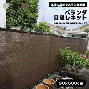 x_ ډB oRj[VF[h x_ڂlbg  ډBV[g oRj[ VF[h 90x500cm 悯 ho h h vCoV[ی ̖h~ 