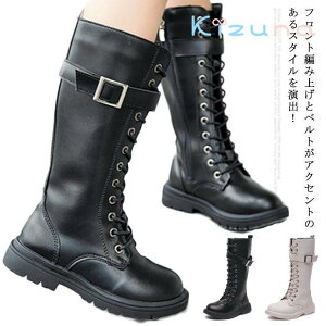 �L�b�Y �u�[�c ���C �҂ݏグ ���̎q �q���C �����O�u�[�c ���[�X�A�b�v �}�[�e�C���u�[�c �V���[�Y �x���g �W���j�A �K�[���Y �� �H�~ �t ����~�� �u�[�c �V���v�� �ʉ��ʊw ���r �����₷