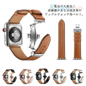 �A�b�v���E�I�b�` ���U�[�o���h apple watch�p �x���g ������v ���� �X�}�[�g�E�H�b�` �A�b�v���E�I�b�` �o�b�N�� �r���v�x���g �����Y ���f�B�[�X �ւ��x���g �����o���h �����x���g �r�W�l