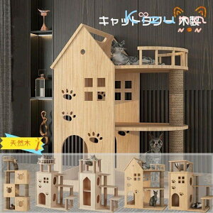 Lbg^[ VR i` L^[ u   xbh  lR Lp ^s XgX 萫Q k Vv CeA hV̓