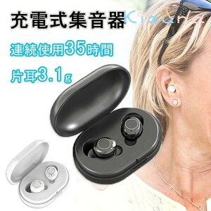 W [d W  W  ȃGl ^ y K ȒP IV Ўgp\ USB[d  ⒮̑  W@ X}[g 炭 イ y 