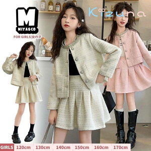 w ̎q cC[h Ǝ ZbgAbv WjA | WPbg p[{^ v[cXJ[g ~j n x[W sN ؍q  lۂ w Z 6N