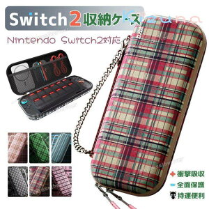 switch2 P[X 킢 XCb`2 P[X `FbN 6FWJ  nintendo switch2 [P[X Q[J[h[ LOP[X |[` Jo[ یP[X @\{bNX ϏՌ JZbg