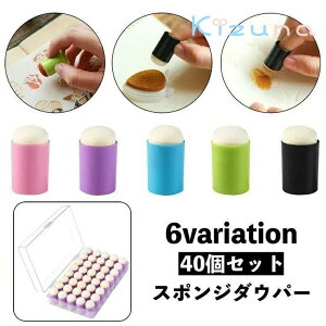  X|W_Ep[ 40Zbg X^vCNp X|WuV wX|W X^vA[g XeV ڂ Of[V DIY  J[h Gt Ntg