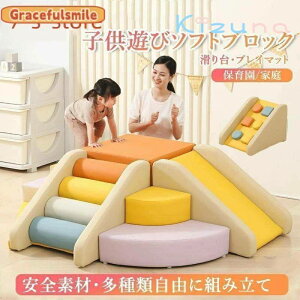 \tgubN vC}bg Rɑgݍ킹  NbV AX`bN  ߋ ^V V LbYR[i[ q c ۈ牀 ۈpi