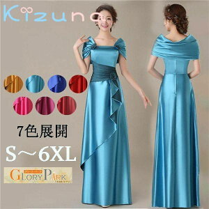 CujOhXOhX  O p[eB[  傫TCY RT[g aC Xe[W  i p[eB[hX tp t J[hX l  oXL/2XL/3XL