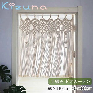 }ND Ǌ| Ђ̂ hA[J[e }NJ[e D k ^yXg[  Lb`J[e hAJ[e ȃ[v z[XeC J[e  EFfB