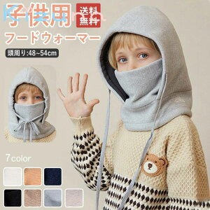 lbNEH[}[ oNo q LbY xr[ j̎q ̎q t[hEH[}[ N ̌^ tFCX}XN ~ H~ g  ۉ  킢 WjA Xq AEgh