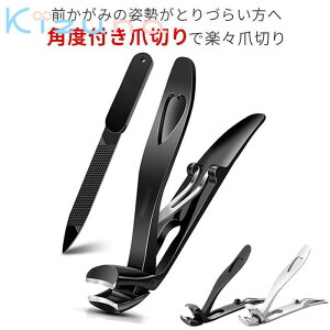 ܐ؂ ؂ꖡQ J[un̗p ߂ юUh~ 葫p  ό` Ȑn XeX  v[g Fl q j   蕨 Mtg 