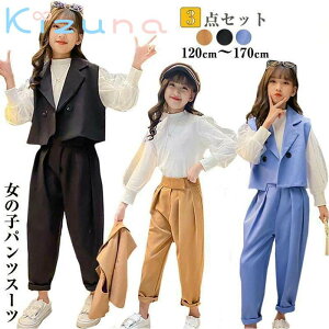 tH[}X[c Ǝ w X[c ̎q pcX[c 3_Zbg 傫TCY TCY w WjA q tH ZbgAbv tH[} X[c  WjA ؍