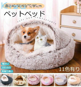 ňl^lC ybgnEX h[^ L zc Lxbh h[^ LpnEX  ybgxbh 40cm 50cm 60cm zc Lzc ^ ~ ی^ ӂӂ _炩 ۉ h g 