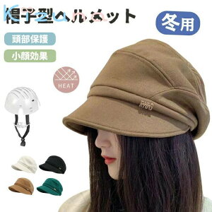 ]ԃwbg wbg ] Xq^wbg lp Xq oPbgnbg^wbg UVJbg ToCU[ ~p oPbgnbg {Ђt ] ی S y h