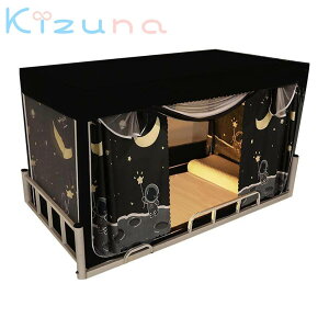 xbhJ[e xbhᒠ ᒠ eg vCoV[eg Ռᒠ ho ʋC h h wQ ixbh jp xbhpi 90*190*90cm