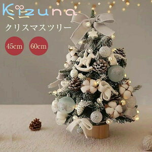 ~jNX}Xc[ c[ NX}X lH NX}X@45CM 60CM 90CM ~jc[ ledC~l[VCg dr I[igt LEDCgt   ͋C X 