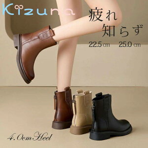 {v v V[gu[c V[Y C   V[g fB[X H ~ r Ȃ ₷ ɂȂȂ  q[ ʊw ʋ H~ 4cm\[ 22.5cm-25.0cm 