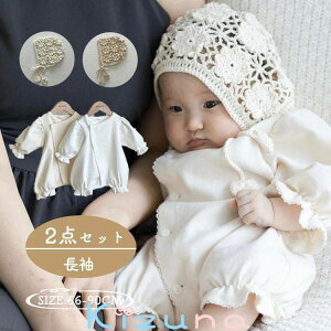 xr[ p[X މ@ Zj[p[X Zj[hX V Ԃ  ̎q Jo[I[ xr[ 킢  LOʐ^ 2_Zbg Xq V  {