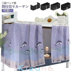 xbh iip J[e Q Ռ 2ixbh J[e Ԏd؂  ƒp q ՌJ[e 悯J[e q Ԏd؂J[e tȒP ho w  VO