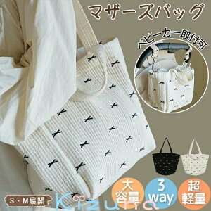 }U[YobO xr[J[obO fB[X }}obO LeBO }U[Yg[g g[gobO V_[obO | e xr[J[t\  ʋ @ ؍ xr[J