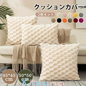 NbVJo[@tFCNt@[@2Zbg@45*45cm@50*50cm@30*50cm@H~@ӂӂ@@@@k@zcJo[@n@Jo[@Gǂ@t@Xi[