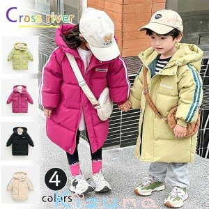 x`R[g WjA ̎q j̎q LbY x`R[g g WjA OR[g ȃWPbg AE^[ t[ht  h p[J[ 㒅  WPbg 4F q W