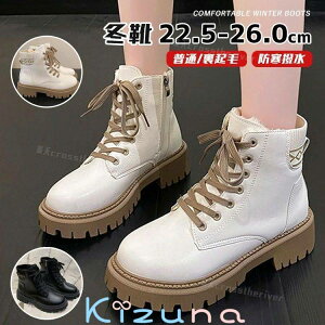 Xm[u[c ~C fB[X kC Ȃ C {Au[c [gu[c u[c  ȌC C C N n[tu[c   WjA ҂ݏグ {A h g ɂȂ