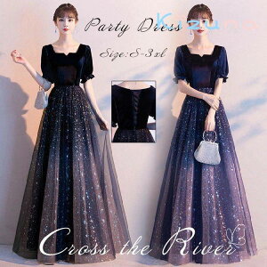 hX l sAm \ Z p[eB[hX ؍ O tphX   s[X w G }LV LL CujO  t JNehX fB[