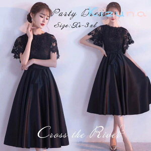 hX l sAm \ Z p[eB[hX ؍ thX  ~ g w  s[X e JNehX CujO fB[X tH[} ԕ[X 