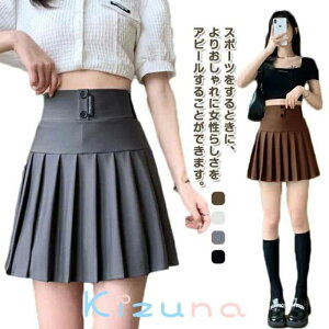  St v[c XJ[g EGXgS aC nCEGXg ~jXJ[g ejXXJ[g X|[c Ci[pc fB[X StEFA  Xgb`