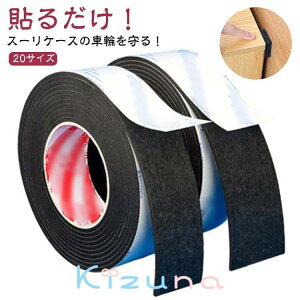 LX^[Jo[ X[cP[Xp É e[v \t V[g 20TCY L[P[X^CJo[ LX^[Xgbp[ LYh~ ጸ h hU ϐk z ~ ֎qrJo[ 