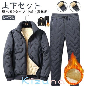 ȃWPbg {Apc ㉺Zbg Y Stpc WK[pc h ZbgAbv N ~ Opc X {A 傫TCY {Au]  WbvAbv 