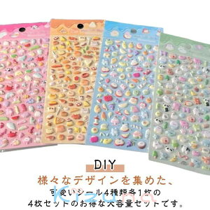 3DV[ ՂՂV[ h ̃V[ w 4Zbg w LbY 킢 V[ ՂՂ V[ 蒠 DIY XebJ[ SNS [ ̎q m[g lC fRV[ FB a v