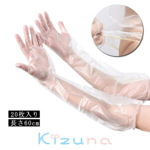 ĝĎ  Lb` Lb` C| S vX`bNO[u ĝĎ vXeBbNO[u O yz Ɨp 20 O H  | 