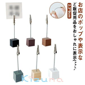 6 Nbv tHgNbv J[h Nbv |XgJ[hNbv tNbv popz_[ [ pi J[h  IV _ k 킢 