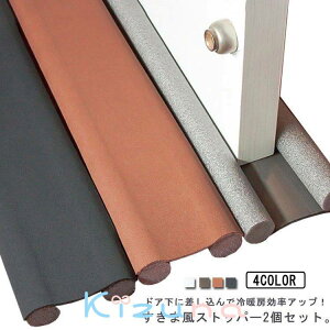 2Zbg ܕXgbp[ hA  ܕh~ ԕ Ւf C fM ΍ h  ΍ hAp hA  C fM ΍ h ΍ zR  ԕ΍ 