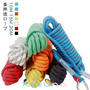 [v 10m 15m 20m ړI[v hЃObY AEghA oR NC~O @\[v  p[v NC~O[v UC Jrit h Lv ~[v ⏕[v 