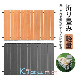 ܂肽 L[J[ge[u 76×48cm V L[Spe[u L[S ȒPt AEghAS p e[u S  y AEghASe[u L