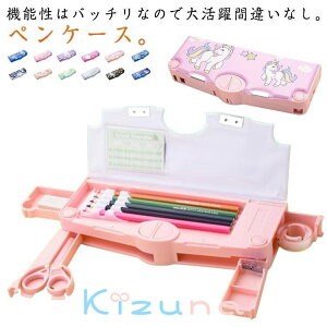 @\yP[X ό`M ӂł΂ w j̎q ̎q ʊJ 킢  [ c[yP[X N N Vw Vw v[g 蕨 w yP[X Vv