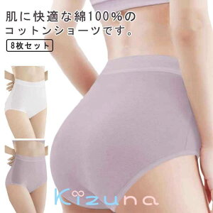 8ZbgI   Rbg ЊQpi s ЊQ nk΍ p fB[X COs gx ĝăpc o  ĝ ^ nCEFXg R Ci[ 펞 