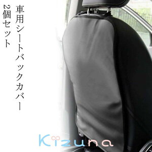 2Zbg 㕔 V[gobNJo[ ėpTCY ԗp V[gobNJo[ LbNK[h ԍڗp ԗp LbN}bg  h~ h~ V[gJo[ ȒPt J[pi